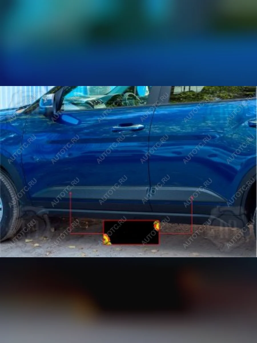 Молдинг двери передний правый Русская Артель  Hyundai Creta (2020-2022) SU (глянец под покраску)  в Перми Пермском крае