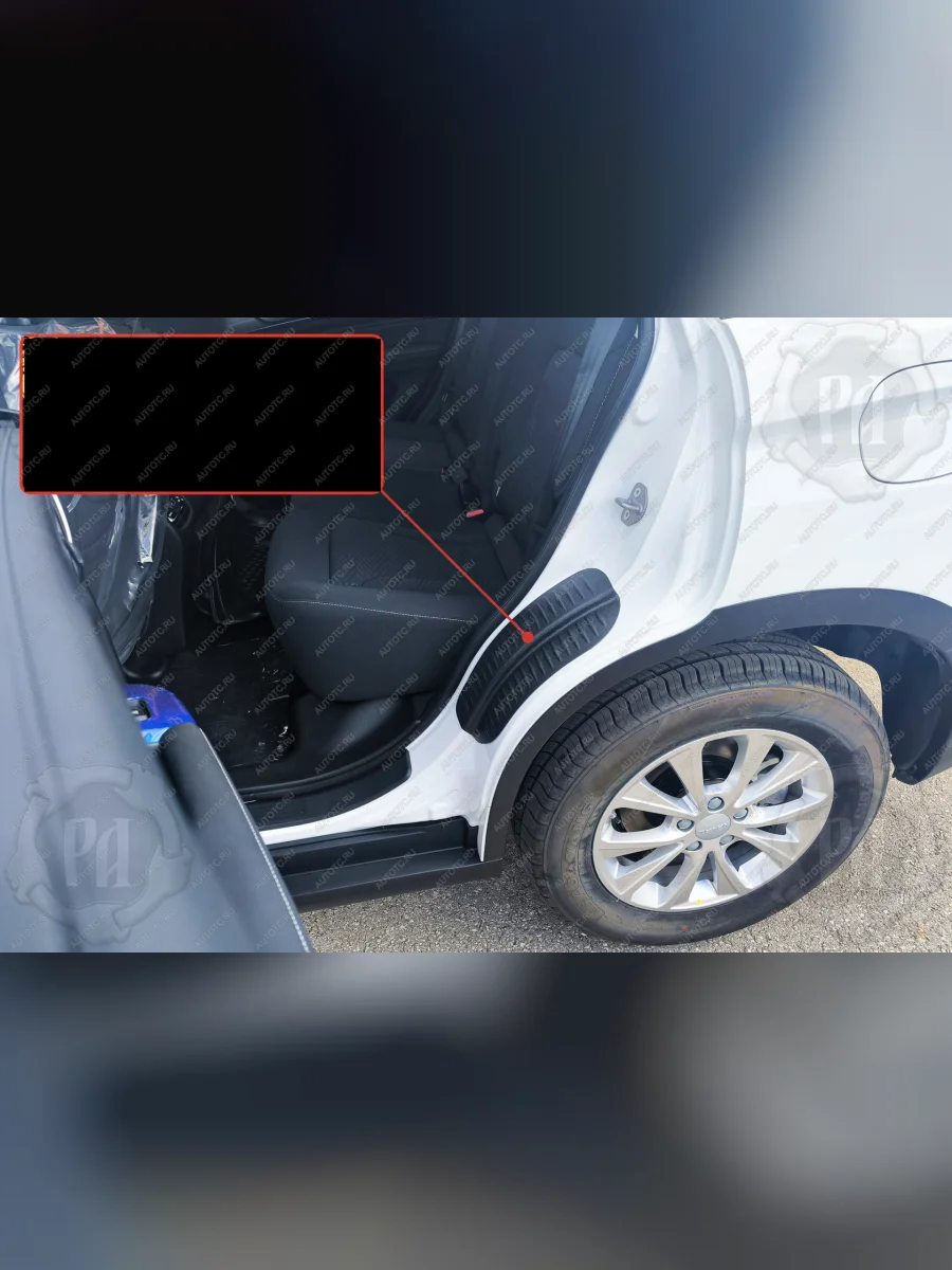 Накладки на внутренние части задних арок без скотча Русская Артель Haval M6 (2021-2025) (шагрень)  в Самаре Самарской области