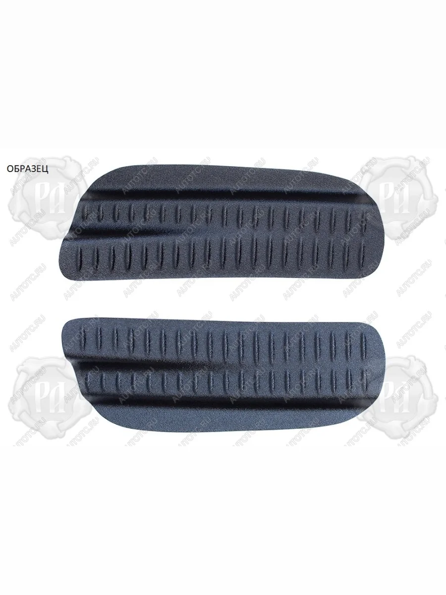 Накладки на внутренние части задних арок Русская Артель Toyota Land Cruiser Prado J120 (2002-2009) (без скотча)  в Самаре Самарской области