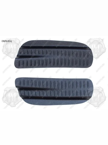 Накладки на внутренние части задних арок Русская Артель (без скотча) Mitsubishi Pajero Sport  PA (1996-2004) дорестайлинг