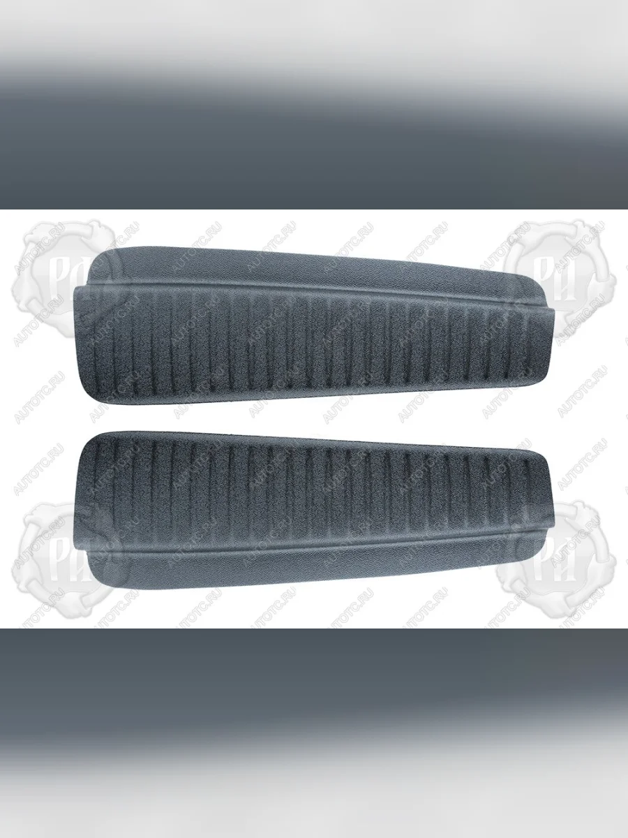 Накладки на внутренние части задних арок Русская Артель Hyundai Solaris RBr седан дорестайлинг (2010-2014) (без скотча)  в Керчи Республика Крым