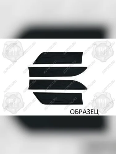 Молдинг двери задний правый широкий Русская Артель (глянец под покраску) Nissan Navara  2 D40 (2004-2010) дорестайлинг