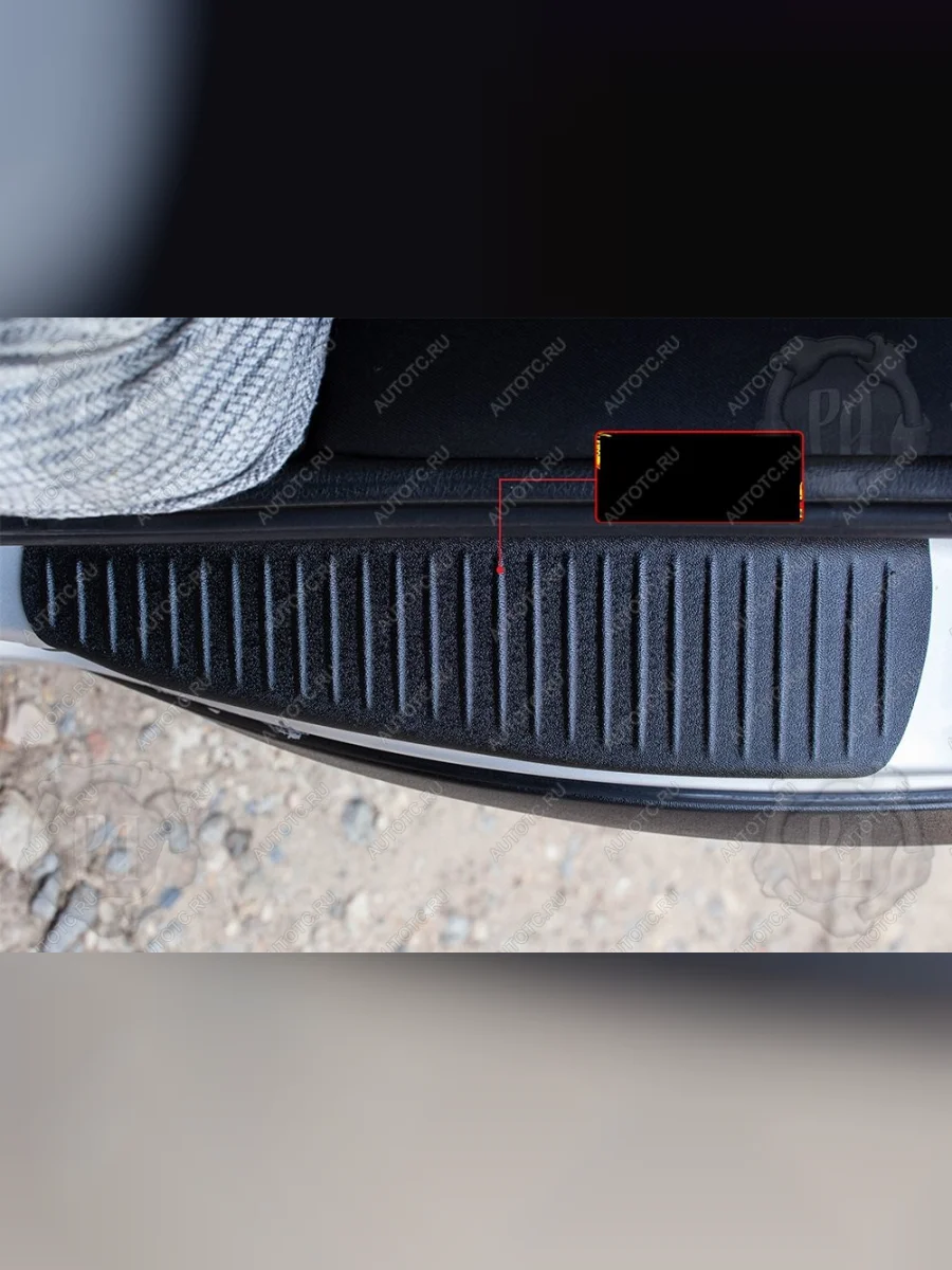 Накладки на внутренние части задних арок Русская Артель Renault Logan 2 рестайлинг (2018-2025) (со скотчем 3М)  в Перми Пермском крае