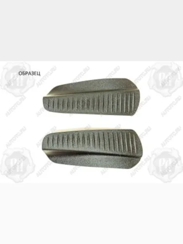 Накладки на внутренние части задних арок Русская Артель (со скотчем 3М) Skoda Octavia  A5 (2008-2013) лифтбэк рестайлинг