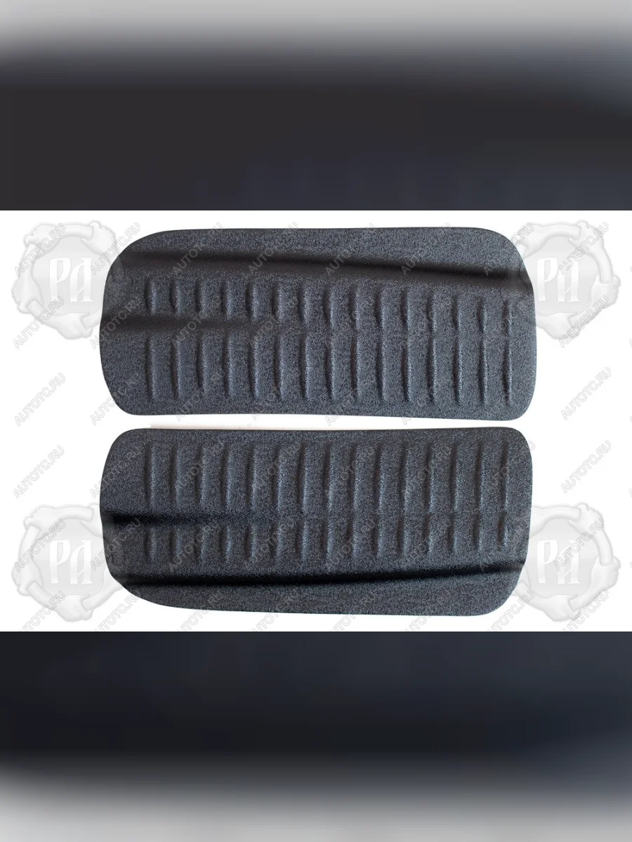 Накладки на внутренние части задних арок Русская Артель Skoda Octavia A8 универсал (2019-2022) (со скотчем 3М)  в Керчи Республика Крым