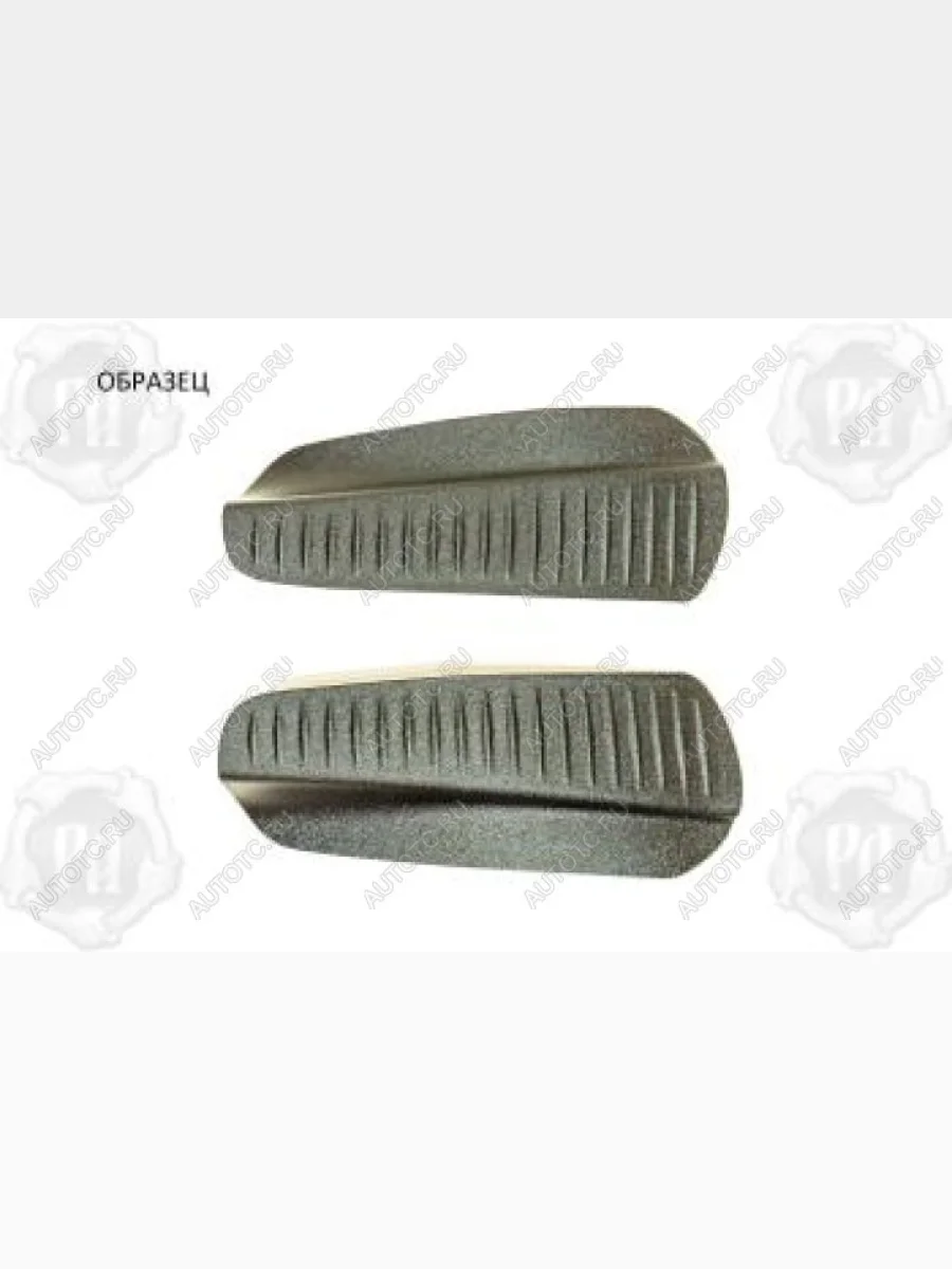 Накладки на внутренние части задних арок Русская Артель  Toyota C-HR (2019-2025) NGX10, ZGX10 (со скотчем 3М)  в Воронеже Воронежской области