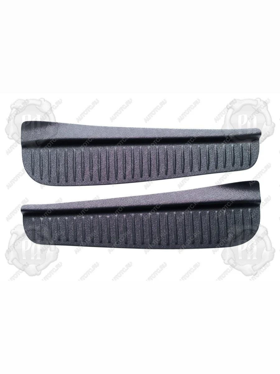 Накладки на внутренние части задних арок Русская Артель Лада ВАЗ Веста 2180 седан дорестайлинг (2015-2023) (со скотчем 3М)  в Воронеже Воронежской области