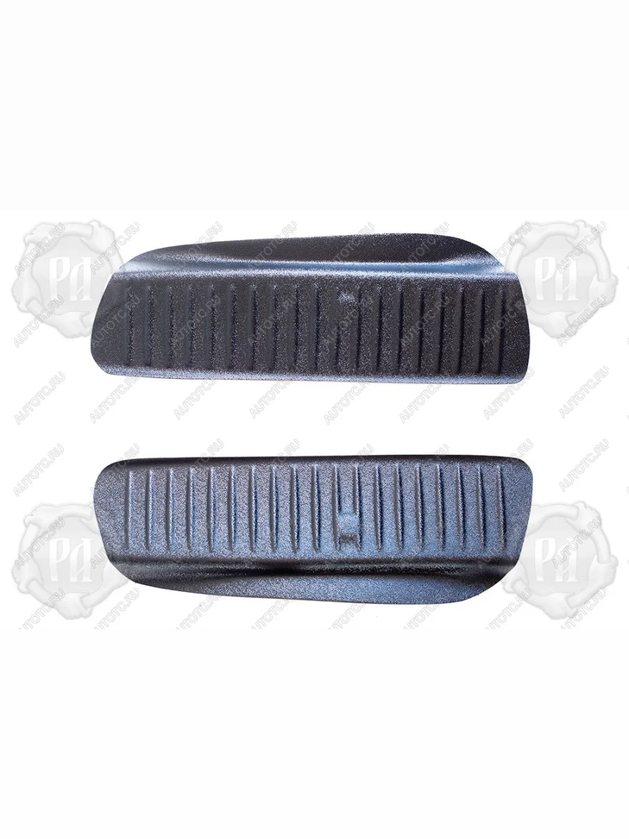 Накладки на внутренние части задних арок Русская Артель Hyundai Sonata EF рестайлинг ТагАЗ (2001-2013) (со скотчем 3М)  в Самаре Самарской области