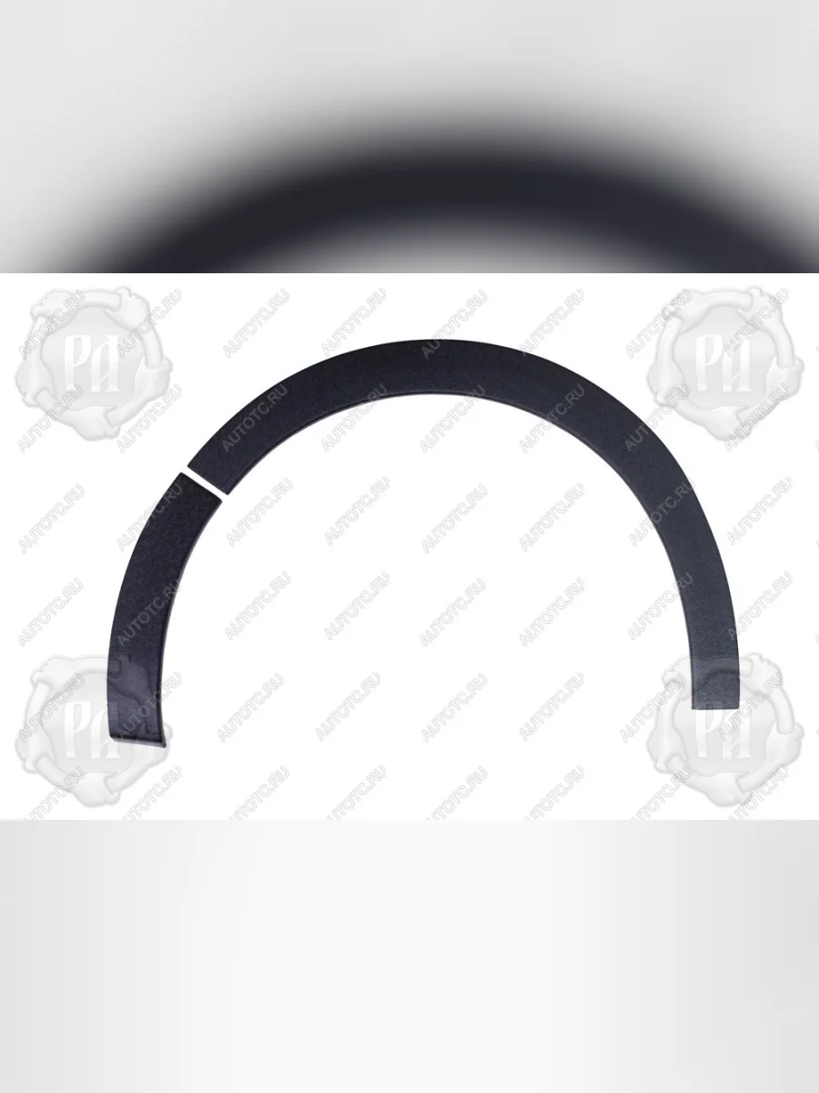 Накладки на колесные арки (задняя левая) Русская Артель Renault Logan 1 рестайлинг (2010-2016) (шагрень)  в Керчи Республика Крым