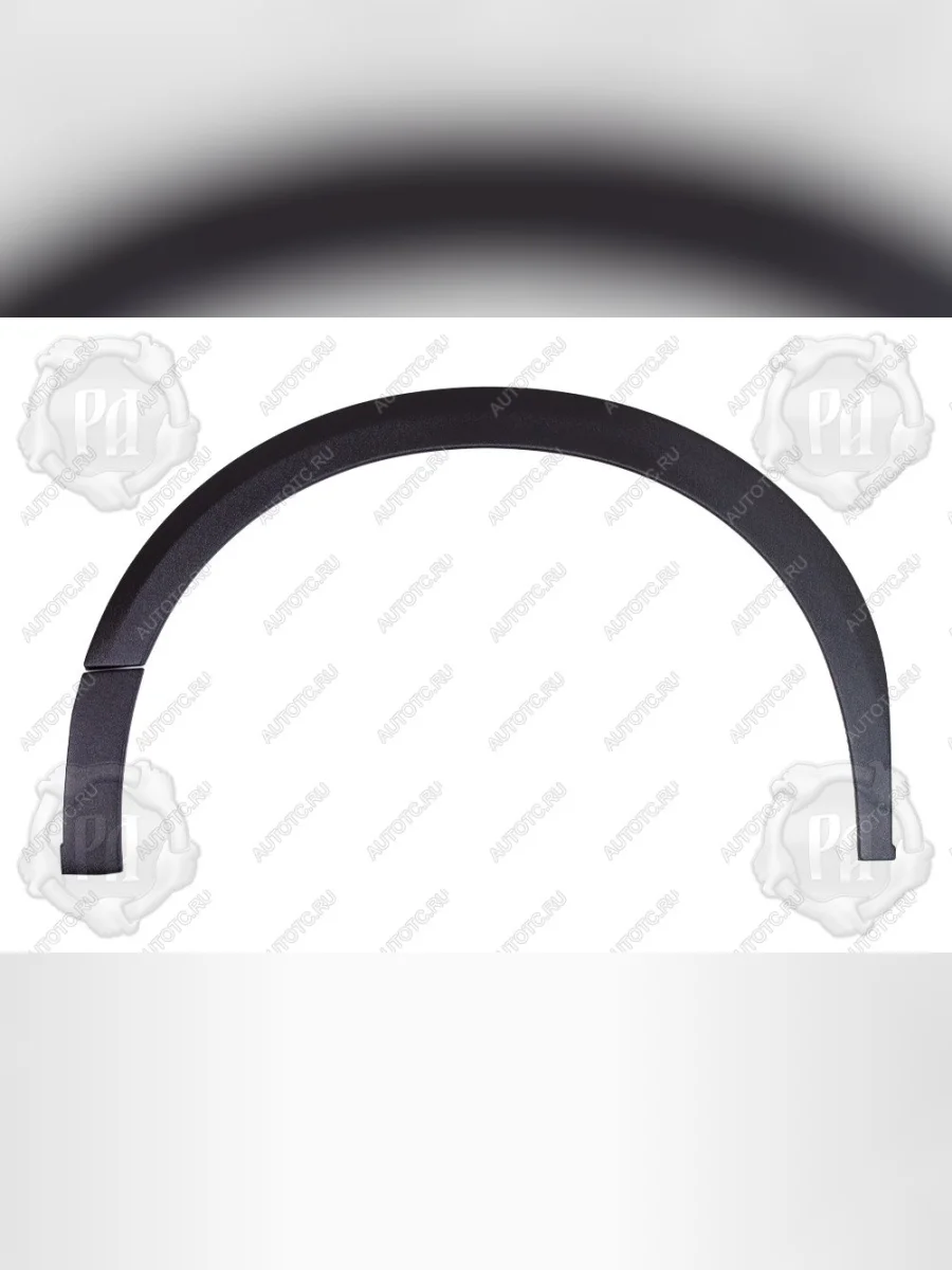 Накладки на колесные арки (задняя левая) Русская Артель Volkswagen Multivan T6.1 рестайлинг (2019-2025) (шагрень)  в Перми Пермском крае