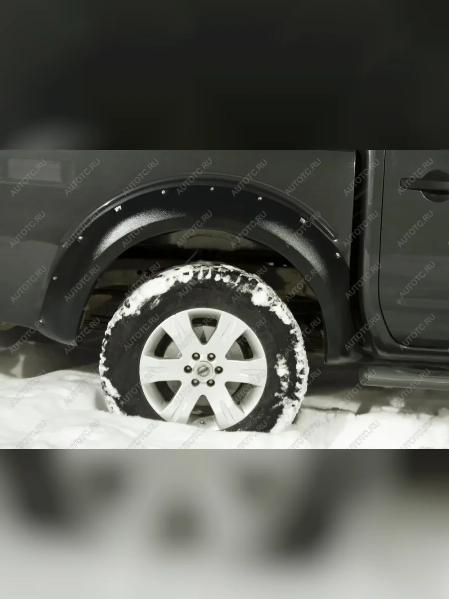 Расширители колесных арок Русская Артель Nissan Navara 2 D40 дорестайлинг (2004-2010) (глянец под покраску)  в Керчи Республика Крым