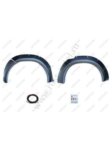 Расширители колесных арок (вынос 50 мм)(Exclusive Black) Русская Артель (глянец под покраску) Toyota Hilux  AN120 (2016-2020) дорестайлинг