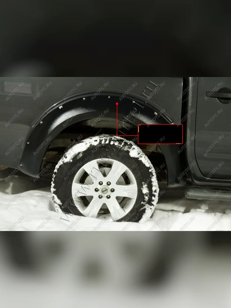 Расширители колесных арок (задний левый) Русская Артель Toyota Hilux AN120 дорестайлинг (2016-2020) (шагрень)  в Керчи Республика Крым