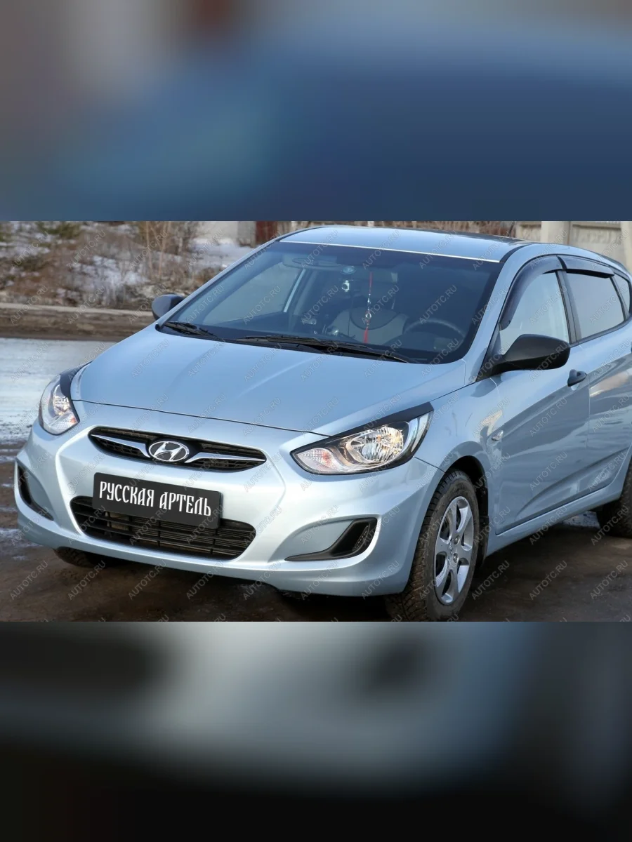 Накладки на передние фары (реснички) Русская Артель Hyundai Solaris RBr седан дорестайлинг (2010-2014) (глянец под покраску)  в Керчи Республика Крым