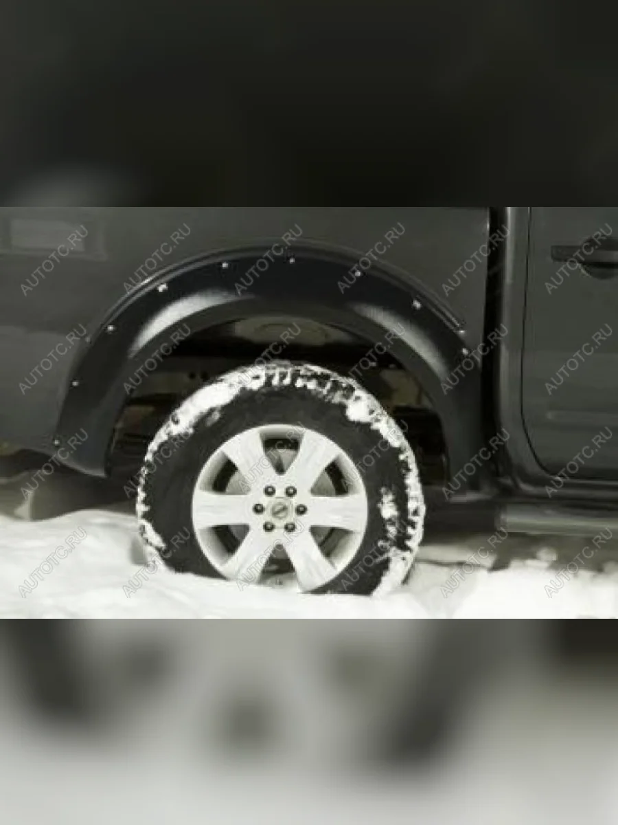 Расширители колесных арок (задний правый) Русская Артель  Nissan Navara 2 D40 дорестайлинг (2004-2010) (шагрень)  в Самаре Самарской области