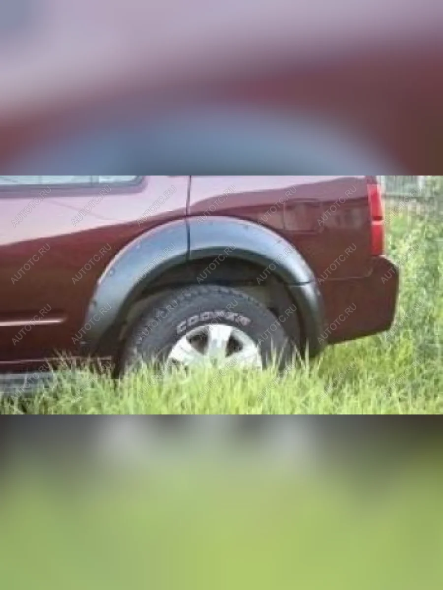 Расширители колесных арок (задний правый) Русская Артель  Nissan Pathfinder R51 дорестайлинг (2004-2007) (глянец под покраску)  в Керчи Республика Крым