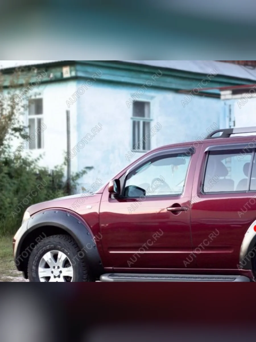 Расширители колесных арок (передний левый) Русская Артель  Nissan Pathfinder R51 дорестайлинг (2004-2007) (глянец под покраской)  в Керчи Республика Крым