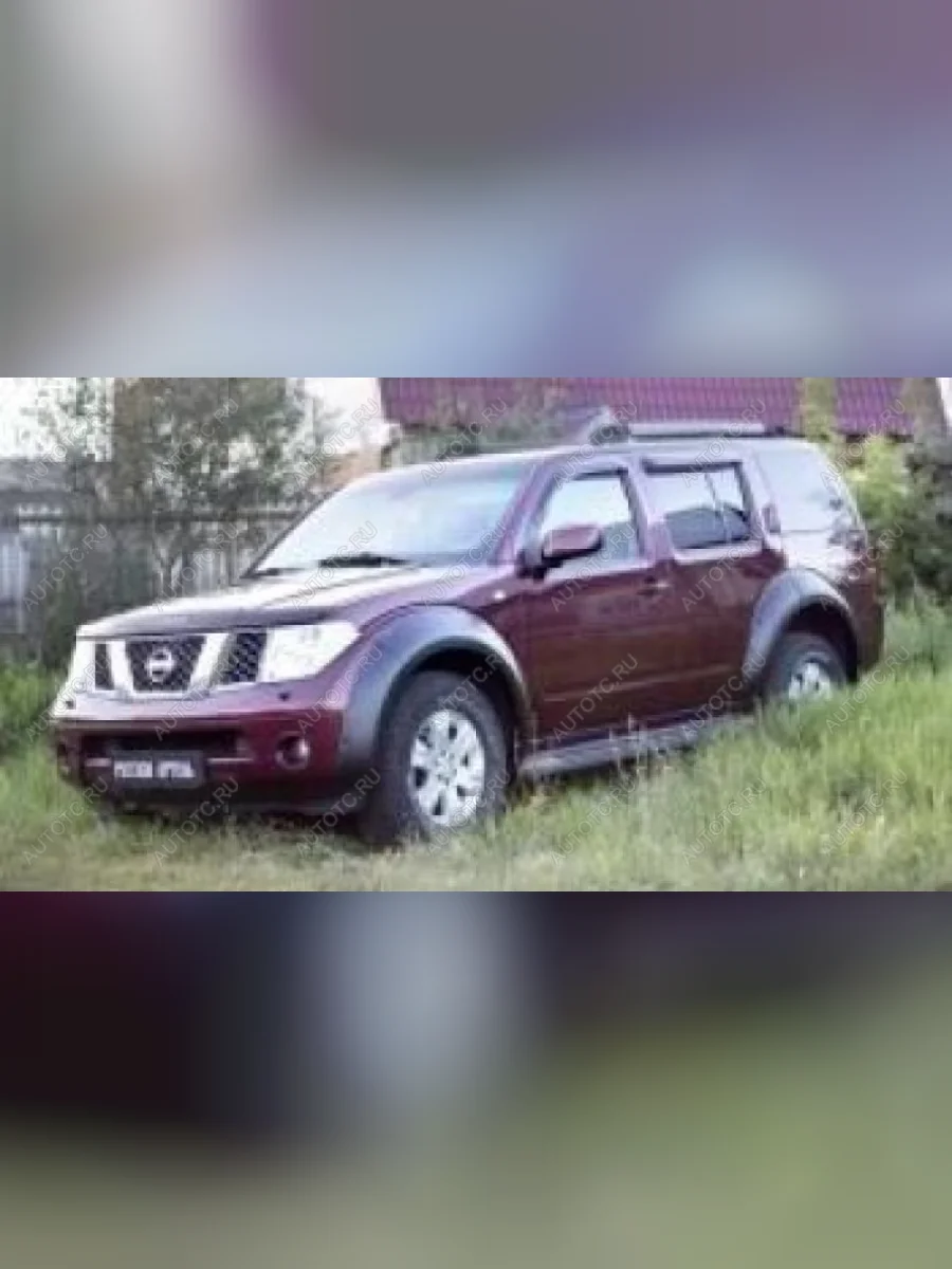 Расширители колесных арок (передний левый) Русская Артель  Nissan Pathfinder R51 рестайлинг (2009-2014) (шагрень)  в Керчи Республика Крым