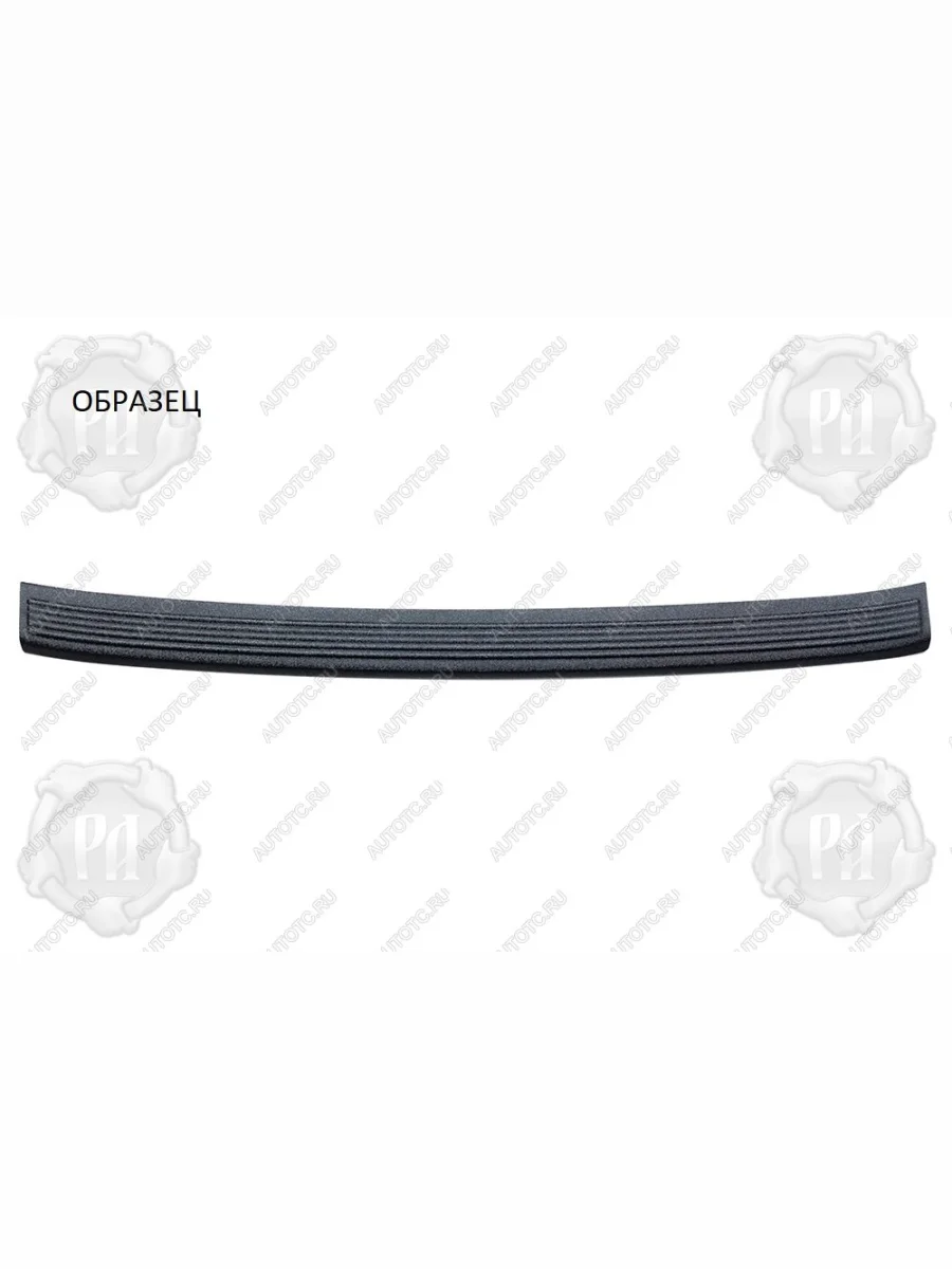 Накладка на задний бампер Русская Артель Lexus RX350 AL20 дорестайлинг (2015-2019) (шагрень)  в Керчи Республика Крым