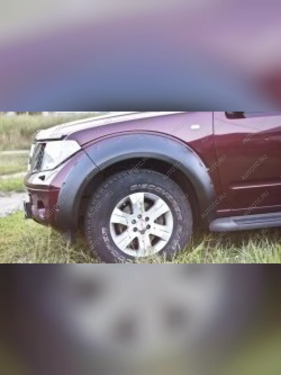 Расширители колесных арок (передний правый) Русская Артель Nissan Pathfinder R51 дорестайлинг (2004-2007) (шагрень)  в Керчи Республика Крым