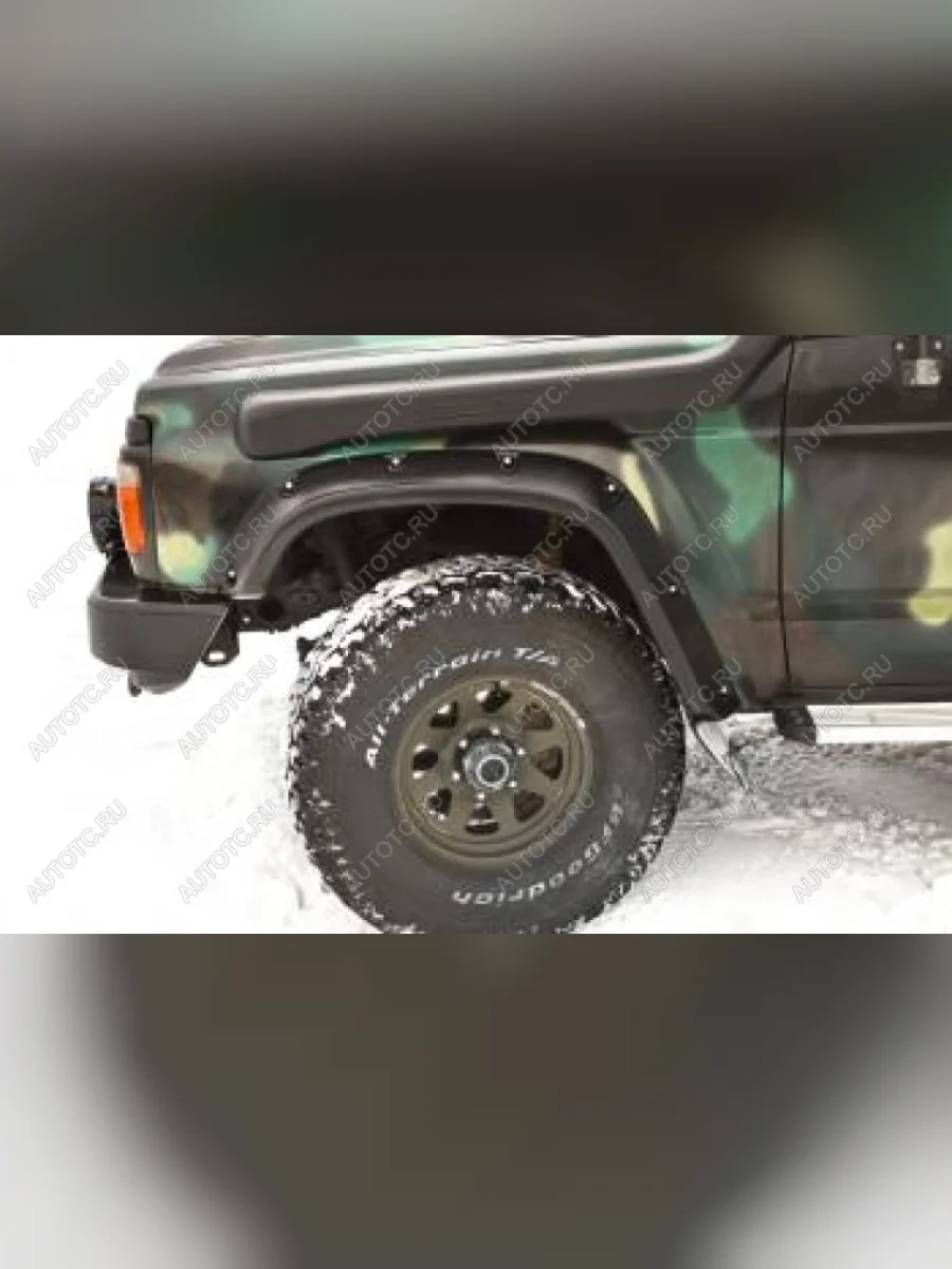 Расширители колесных арок (передний правый) Русская Артель Nissan Patrol 4 Y60 (1987-1997) (шагрень)  в Воронеже Воронежской области