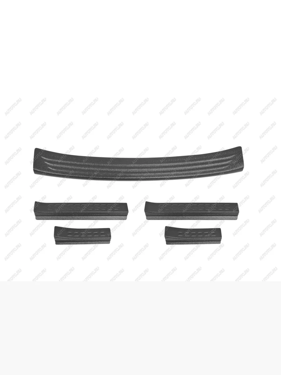 Защитный комплект (накладка на задний бампер, накладки на пороги) Русская Артель Mazda 6 GJ 1-ый рестайлинг седан (2015-2018) (шагрень)  в Керчи Республика Крым