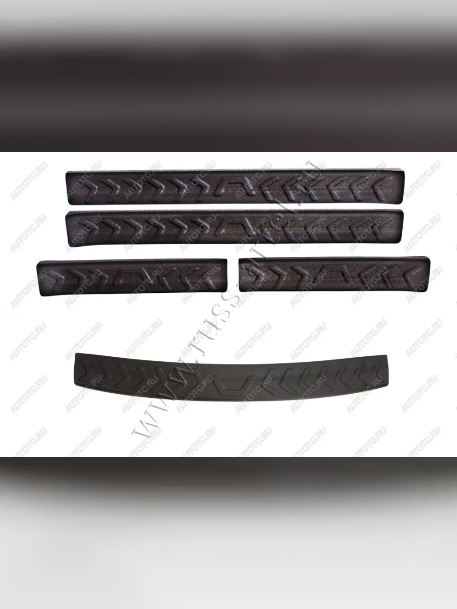 Защитный комплект №1 (накладка на задний бампер, накладки на пороги) Русская Артель Nissan X-trail 3 T32 рестайлинг (2017-2022) (шагрень)  в Воронеже Воронежской области