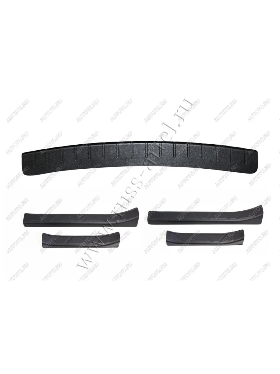 Защитный комплект №1 (накладка на задний бампер, накладки на пороги) Русская Артель Chevrolet Cruze J305 хэтчбек дорестайлинг (2009-2012) (шагрень)  в Керчи Республика Крым