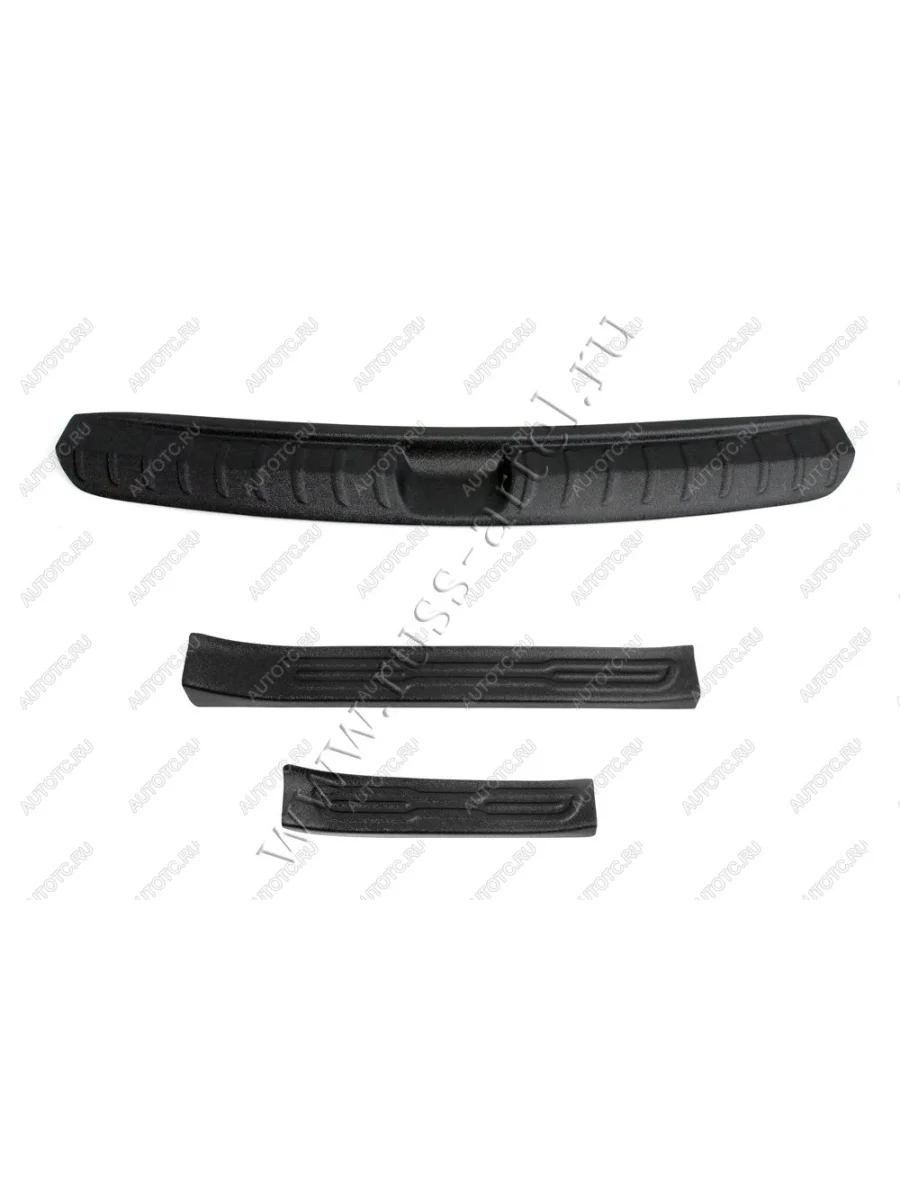 Защитный комплект №1 (накладка на задний бампер, накладки на пороги) Русская Артель KIA Cerato 3 YD дорестайлинг седан (2013-2016) (шагрень)  в Перми Пермском крае