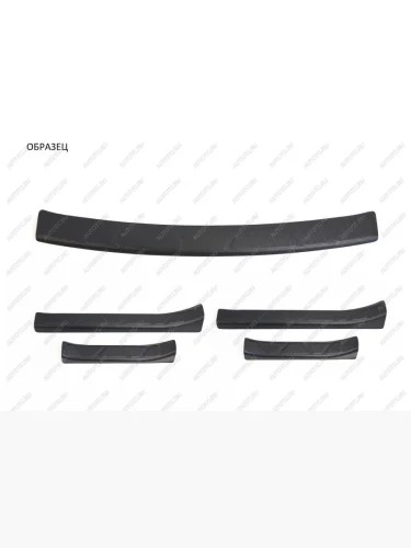 Защитный комплект №2 (накладка на задний бампер, накладка на порожек багажника) Русская Артель (шагрень) Renault Sandero Stepway  1 (2010-2014)