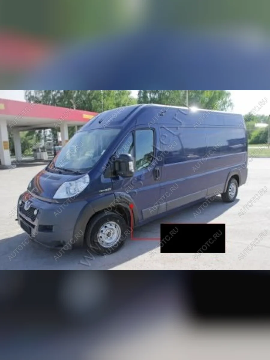 Расширитель колесных арок (передний правый) Русская Артель Fiat Ducato 250 (2006-2014) (шагрень)  в Керчи Республика Крым