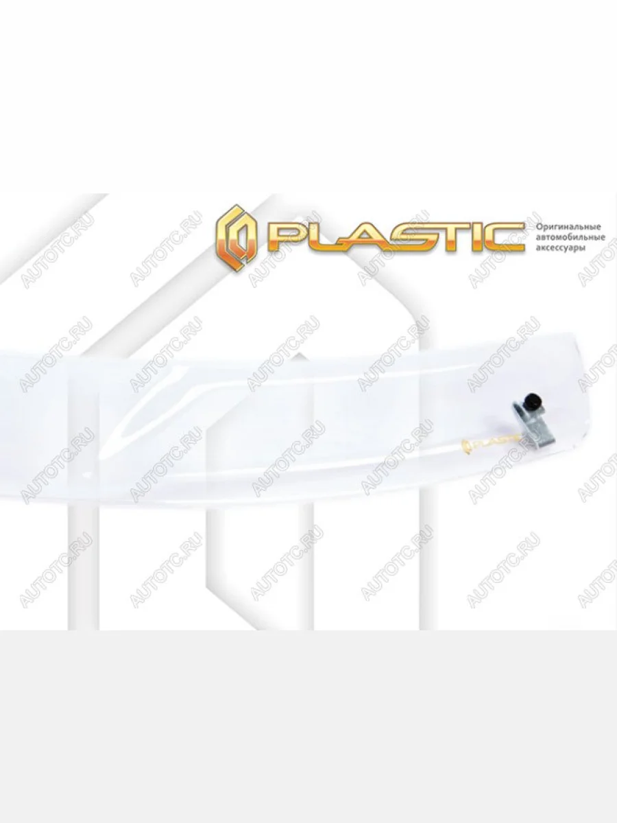 Дефлектор капота CA-Plastic Geely Okavango (2021-2025) (Classic прозрачный)  в Самаре Самарской области