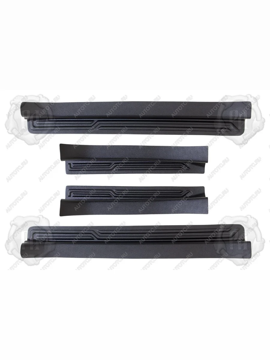 Накладки на внутренние пороги дверей Русская Артель Skoda Octavia A8 универсал (2019-2022) (шагрень)  в Керчи Республика Крым