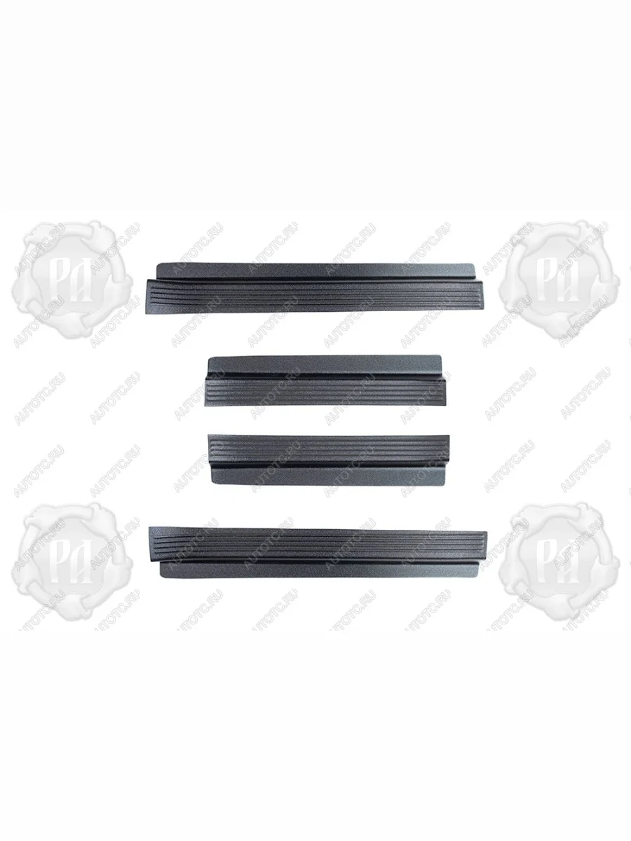 Накладки на внутренние пороги дверей Русская Артель Volkswagen Polo Mk6 лифтбек (2020-2022) (шагрень)  в Самаре Самарской области