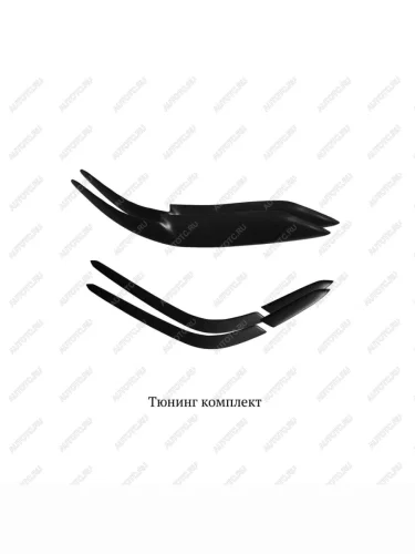 Тюнинг комплект (накладки на передние фары и задние фонари) Русская Артель (глянец под покраску) Toyota Camry  XV40 (2009-2011) рестайлинг