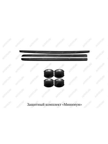 Защитный комплект минимум (накладки на борта, вставки под наружные ручки дверей) Русская Артель (без скотча) Mitsubishi L200 4  дорестайлинг (2006-2014)
