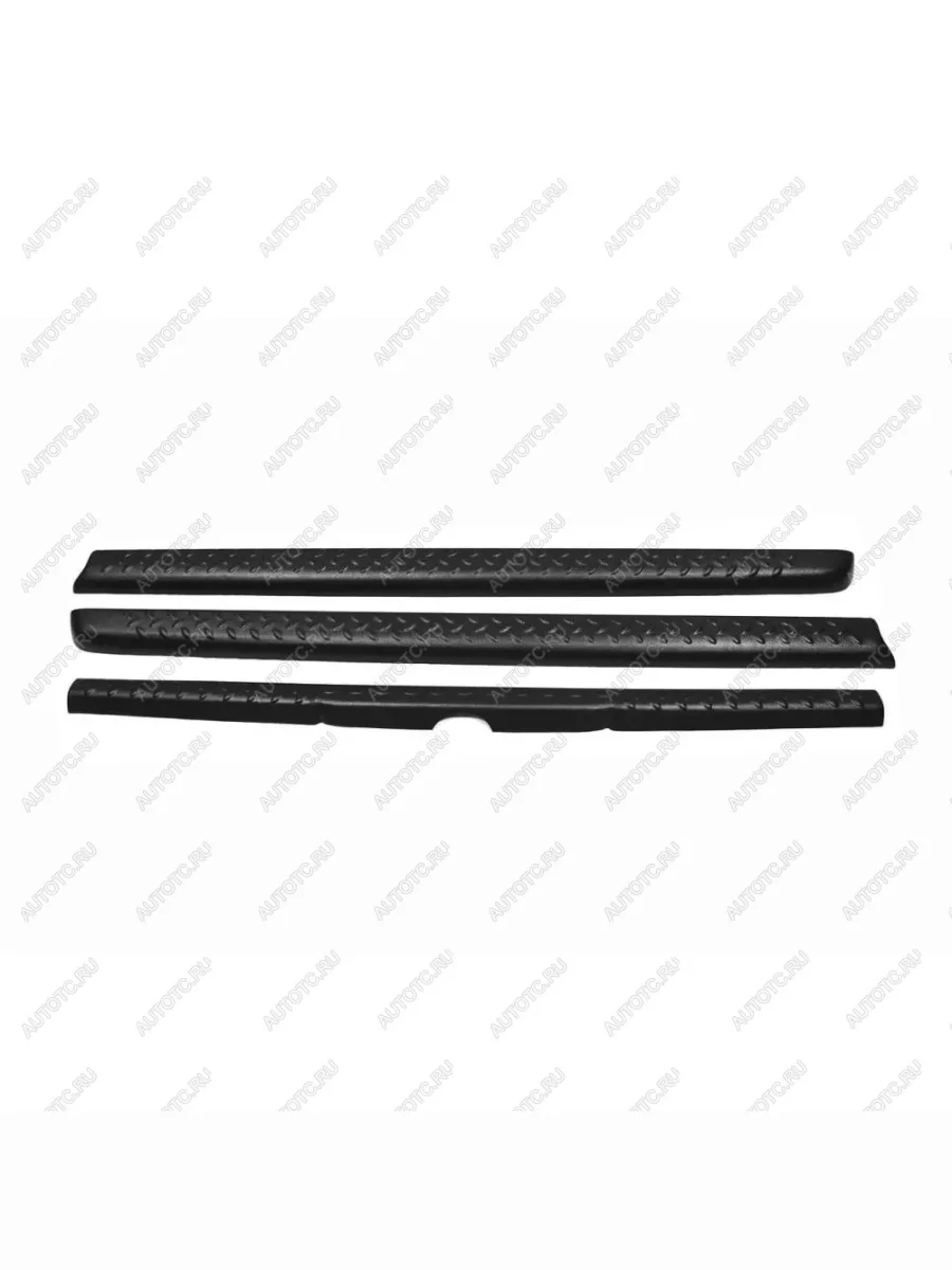 Комплект накладок на боковые борта и задний откидной борт Русская Артель Nissan Navara 2 D40 дорестайлинг (2004-2010) (без скотча)  в Самаре Самарской области