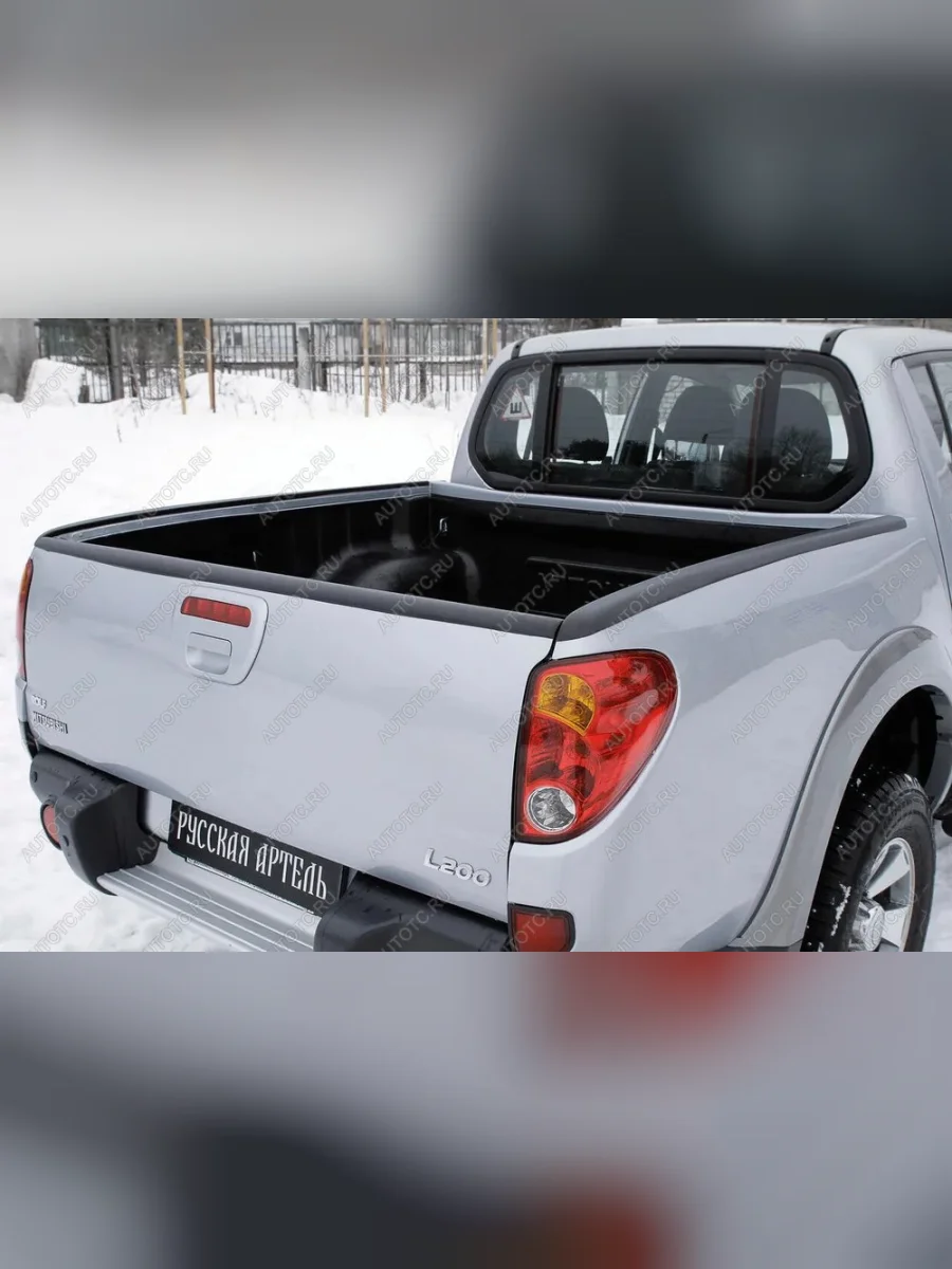 Комплект накладок на боковые борта и задний откидной борт Русская Артель Mitsubishi L200 4  дорестайлинг (2006-2014) (без скотча)  в Перми Пермском крае