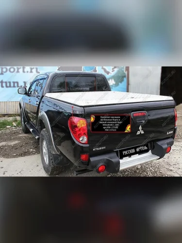 Комплект накладок на боковые борта и задний откидной борт Русская Артель (без скотча) Mitsubishi L200  4 (2013-2016)  рестайлинг