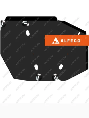 Защита топливного бака и адсорбера (V-1,5 6DCT) ALFECO (сталь 1.5 мм) Jetour X70 рестайлинг (2023-2025)