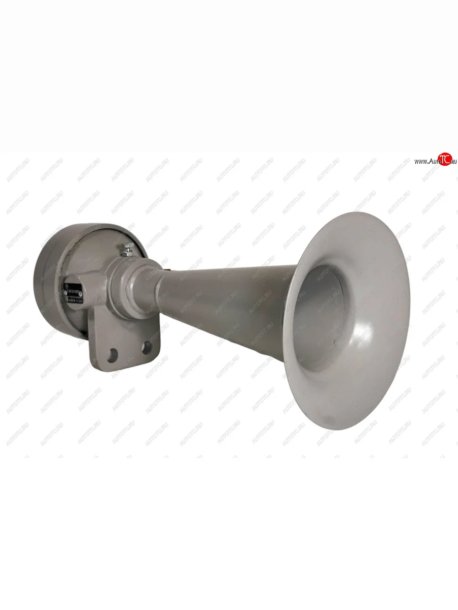 Пневматический сигнал Тифон Т-37-Э Арайд тифон  с доставкой в г. Керчь