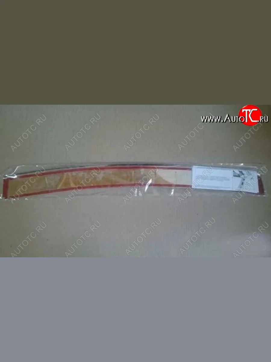     Накладка бампера VW POLO  Б.Н. (загиб)  vwpl5-nbld0  с доставкой в г. Керчь