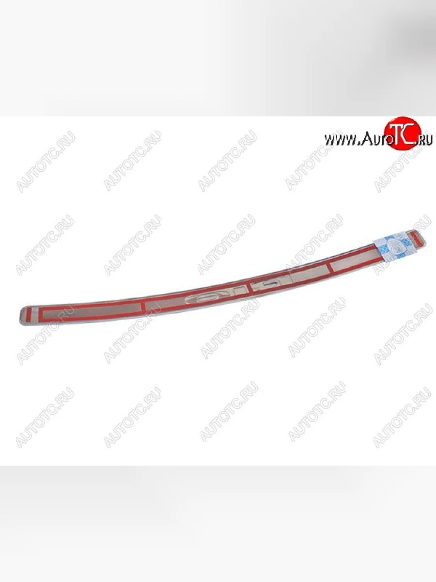     Накладка бампера KIA  RIO 2011 -17 (Сб.) (Отбортовка)  kiri3-nbl00  с доставкой в г. Керчь