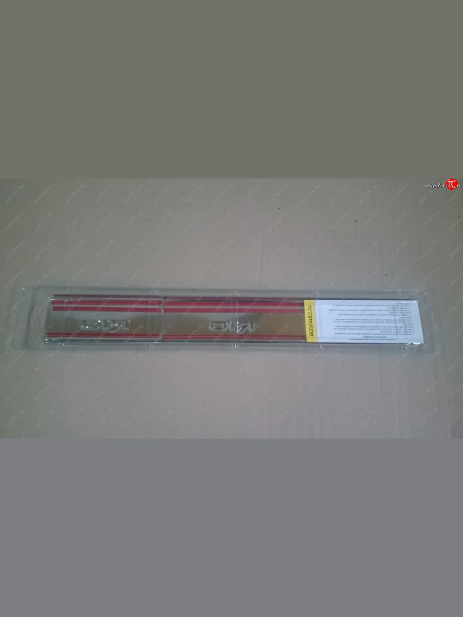     Накладки на пороги KIA Rio 2017~  kiri4-nppl0  с доставкой в г. Керчь