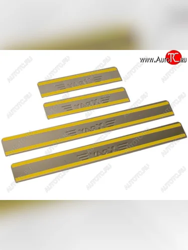     Накладки на пороги LADA-XRAY Штамп  ldxra-npld0