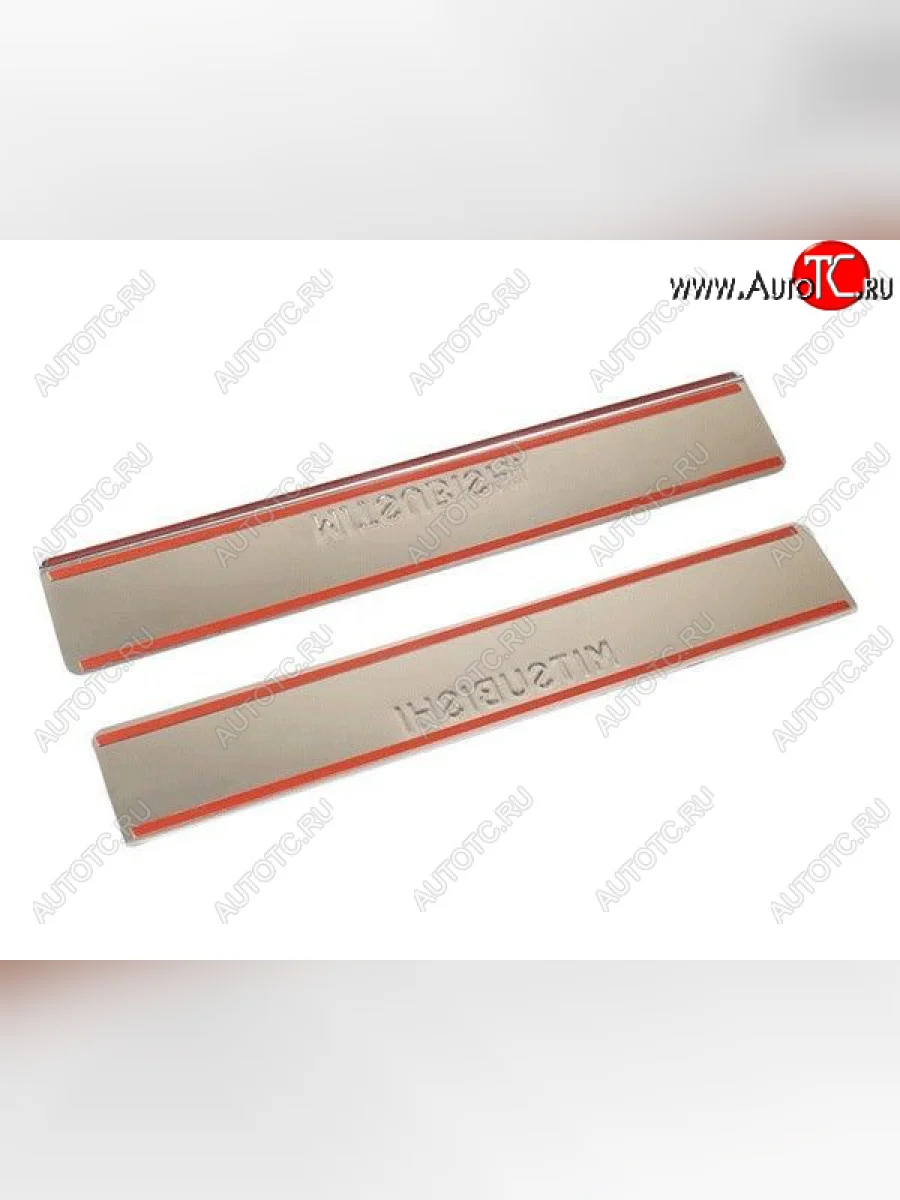     Накладки на пороги MITSUBISHI PAGERO Штамп  mtpr4-npld0  с доставкой в г. Керчь