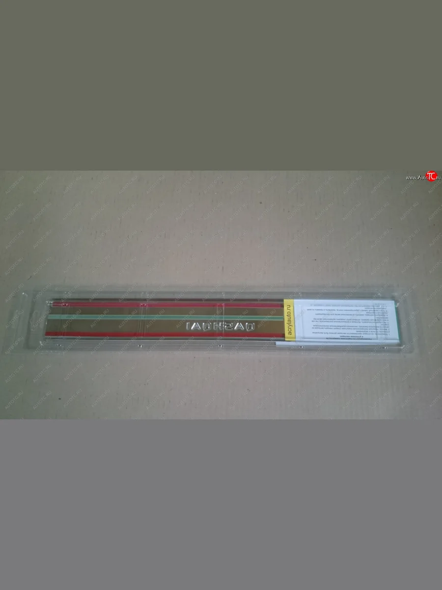     Накладки на пороги NISSAN Qashqai 2014~  nsqs2-nppl0  с доставкой в г. Керчь