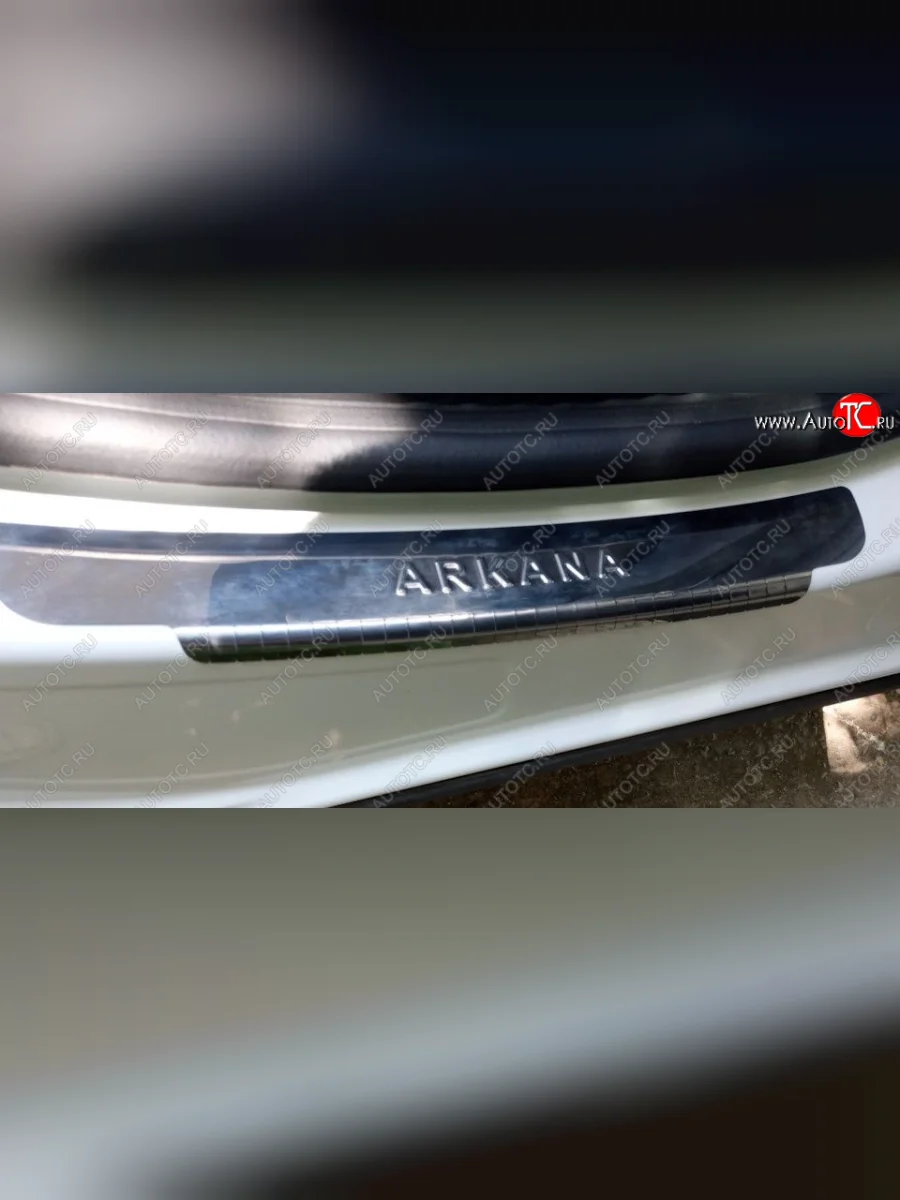     Накладки на пороги RENAULT Arkana 2019~ (Prime)  rnark-nppl0  с доставкой в г. Керчь