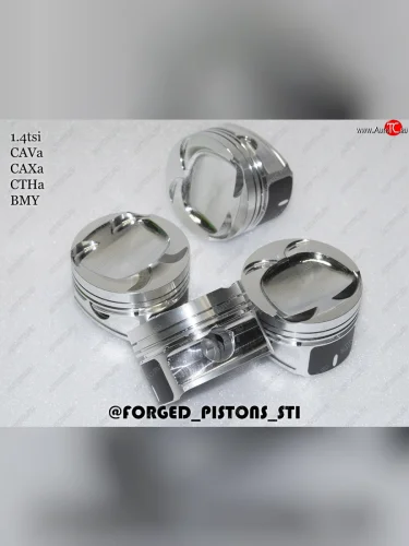 Поршни СТИ VolksWagen 1,4 CAVa, CAXa, BMY, CTHA кольца 1,21,52,0  153881224