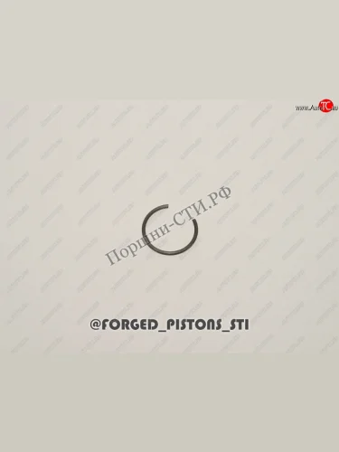 Стопорное кольцо 18 х 1,5 мм  276937218